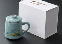 茶器 マグカップ カラー10 旅行ティーセット 中国茶器 急須 陶器 携帯用 旅行 収納バッグ付き 湯呑セット ティーセット 耐熱 保温 軽量 400ML 持ち...