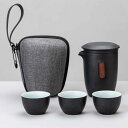 旅行ティーセット 急須 茶器 茶器セット和風急須 セット ティーポット 陶磁 お茶出し 和風急須 煎茶碗