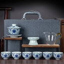 茶器セット ティーセット 湯呑みセット おしゃれ ギフト 茶器 陶器製ティーセット 茶こし付き 茶器揃 陶磁茶具セット 茶碗 旅行ティーセット 中国茶器 人気の...