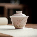 中国茶器 蓋付茶碗 150ml シンビジウム 手描き 釉下彩 湯呑み ティーカップ 茶道具 手作り 茶器 茶杯 景徳鎮セラミックス 陶器 (蓋付茶碗*1 150...