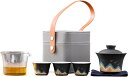 旅行ティーセットセットアウトドアトラベルセラミックティーセット1ポット3カップ ポータブル茶器手作りのティーポットセットカンフーセラミックティーセットお茶好きな...