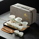陶器製ティーセット 番茶器セット 急須 湯呑みセット 茶器揃 陶磁茶具セット 茶器 茶皿 旅行ティーセット 中国茶セット ティーセット