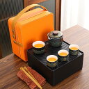 携帯型 茶器セット 茶缶/茶台 7点セット 旅行ティーセット 茶器揃い マルチ 急須セット 湯呑み 陶磁器 携帯型 キャリングケース付き 軽量 中華風 クラシッ...