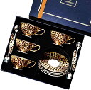 コーヒーカップ ソーサー 豹柄 ティーカップセット ボーンチャイナ 1/2客セット 食器 マグカップ ウォーターカップ モダン 彼女 パーティー用 水 お茶 珈...
