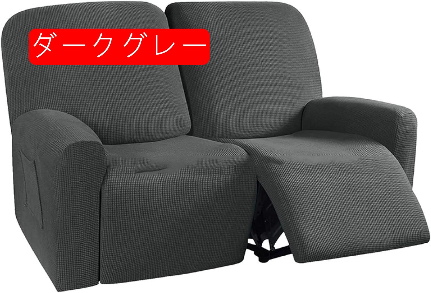 マルチカバー ソファー おしゃれ 無地 大判 滑り止め ストレッチ 3人掛け 2人掛け 肘付き コーヒー色 ソファ カバー 柔らかい コーヒー 北欧デザイン 防塵カバー 折り畳み ボーダー 模様替え [3]