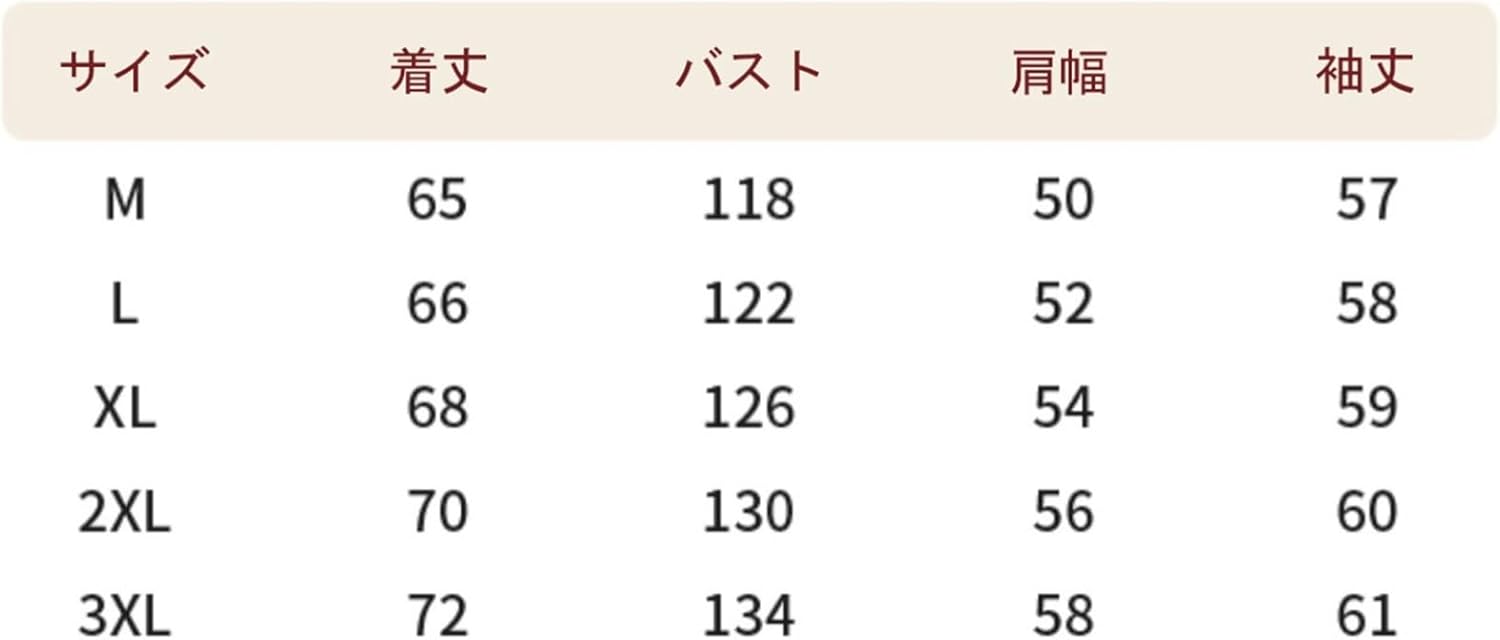 レザー メンズ レザージャケット 大きいサイズ 無地 カジュアル ライダース 春 秋冬 防寒 防風 暖かい 防水 ブルゾン 重ね着 日系 かっこいい おしゃれ 通学 お出かけ 通勤 アウター