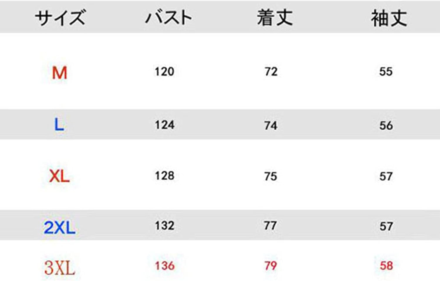 ジャケット ブルゾン メンズ 春秋 防風 防寒 着回し カジュアル 普段着 アウトドア スポーツ スタジャン アウター ファッション 個性 猫柄 ゆったり 大きいサイズ M-3XL