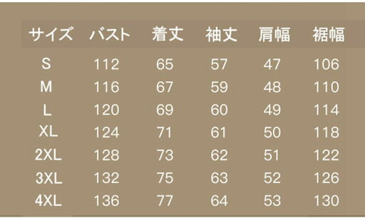 ライダースジャケット メンズ 裏ボア 秋冬 防風 防寒 保温 撥水 革ジャン PU革 ファー襟 取り外し可能 大きいサイズ 修身 スタジャン オシャレ カッコイイ カジュアル ビジネス 通勤 レザージ