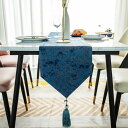 撥水効果あります テーブルランナー 30*160cm センター 撥水 サイズ30*160-200cm クラシカルデザイン ジャガード織ダマスク柄 撥水加工テーブ...