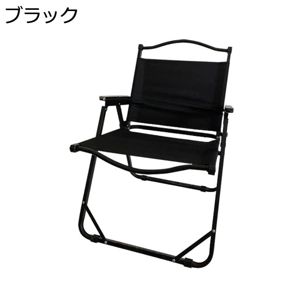 【全店通用25％OFFクーポン】アウトドアチェア 折りたたみ フォールディングチェア...