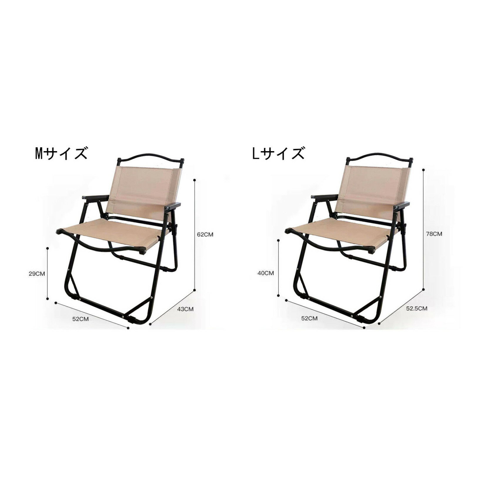 【全店通用25％OFFクーポン】アウトドアチェア 折りたたみ フォールディングチェア...