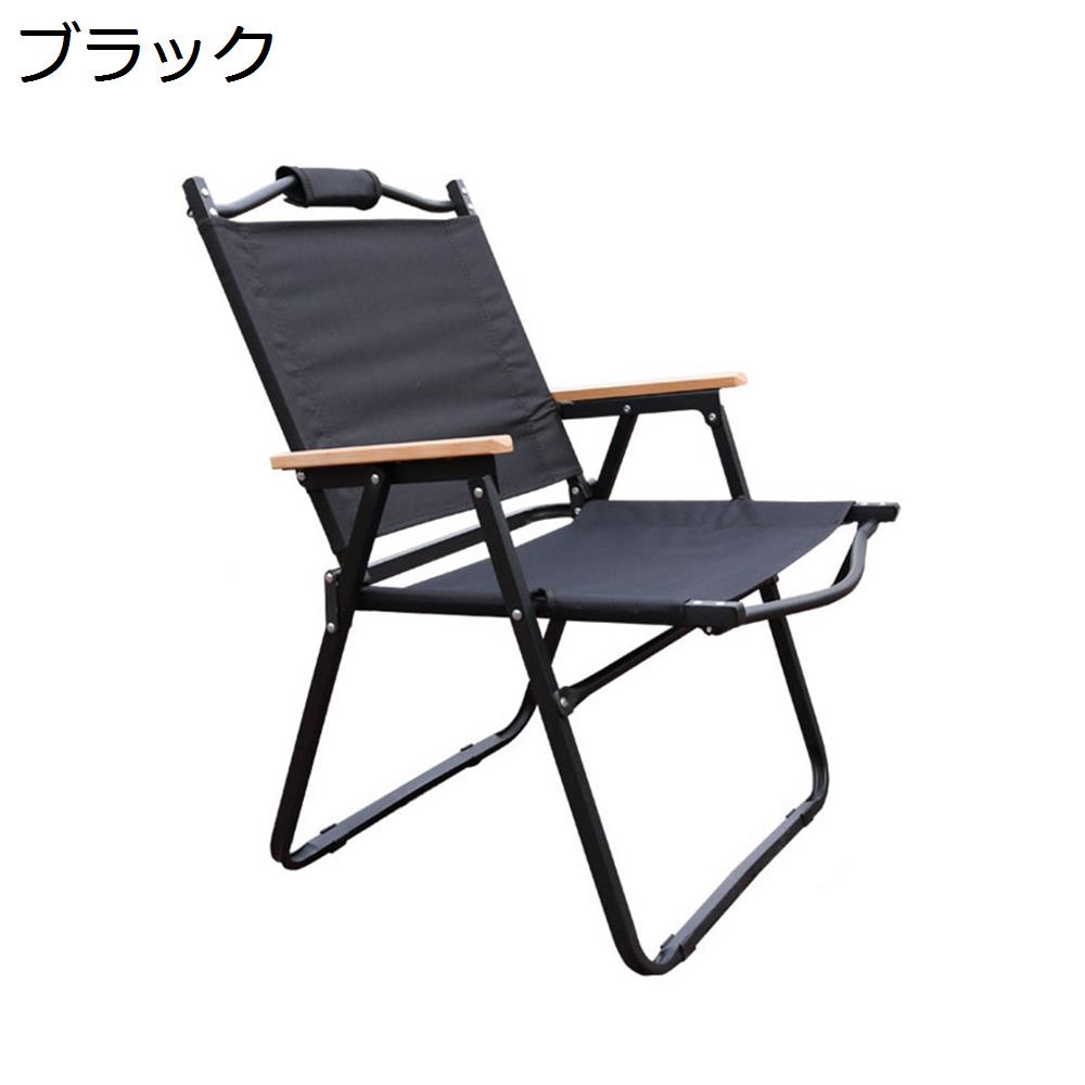 「25％OFFクーポン付き」アウトドアチェア 折りたたみ フォールディングチェア 耐荷重150kg キャンプ椅子 ローチェア コンパクト イス 軽量 携帯便利 お釣り バーベキュー 収納バッグ付き