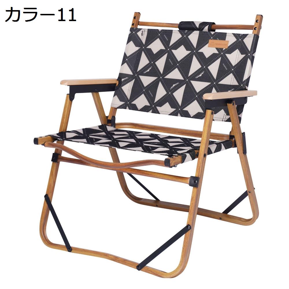 【超買得30％OFFクーポン】アウトドアチェア 折りたたみ フォールディングチェア 耐荷重200kg キャンプ椅子 ローチェア コンパクト イス 軽量 携帯便利 お釣り バーベキュー 収納バッグ付き