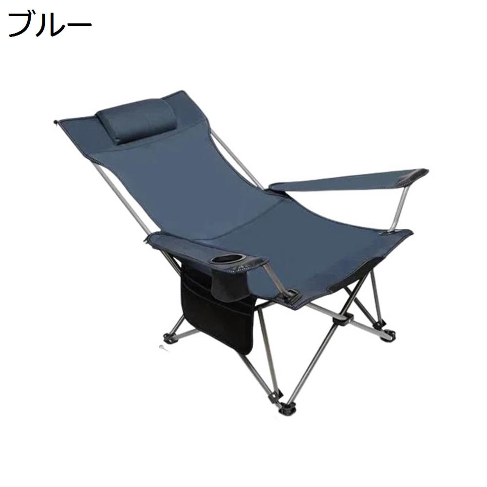 【超買得30％OFFクーポン】アウトドアチェア 折りたたみ フォールディングチェア 耐荷重120kg キャンプ椅子 ローチェア コンパクト イス 軽量 携帯便利 お釣り バーベキュー 収納バッグ付き