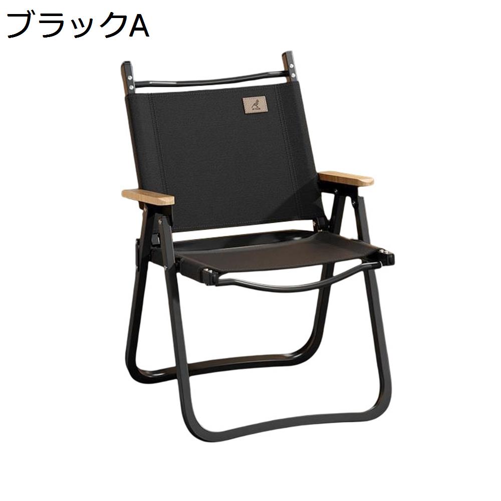 【超買得30％OFFクーポン】アウトドアチェア 折りたたみ フォールディングチェア 耐荷重100kg キャンプ椅子 ローチェア コンパクト イス 軽量 携帯便利 お釣り バーベキュー 収納バッグ付き