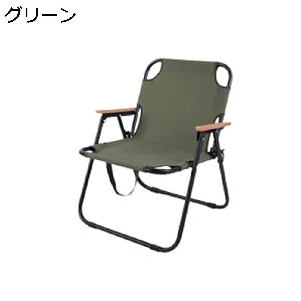 【超買得30％OFFクーポン】アウトドアチェア 折りたたみ フォールディングチェア 耐荷重180kg キャンプ椅子 ローチェア コンパクト イス 軽量 携帯便利 お釣り バーベキュー 収納バッグ付き