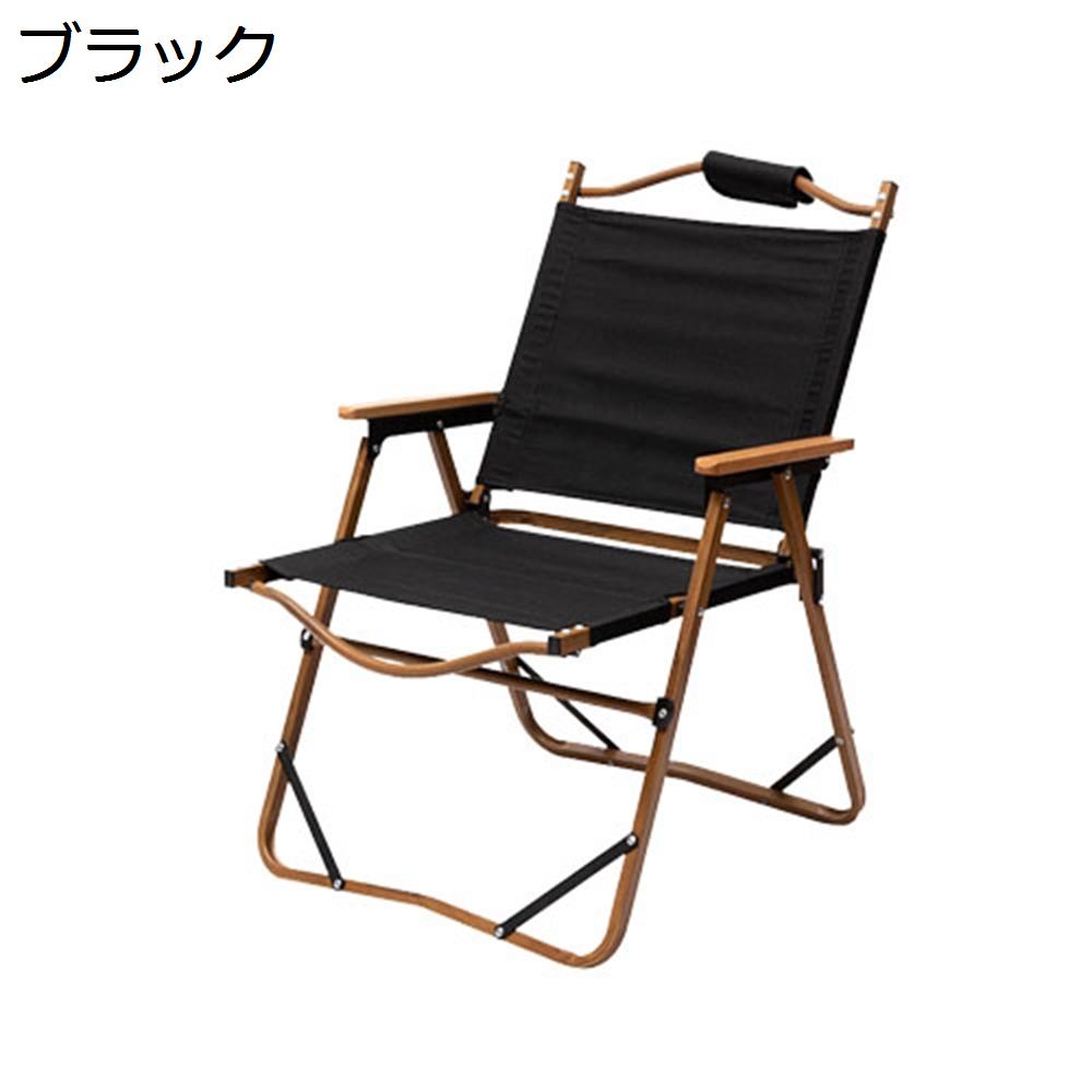 　　　 他のサイズはこちら 52×52.5×78cm 　　　 ◆◇◆人気の秘密◆◇◆ 【アウトドアチェア仕様】：使用時サイズ：幅52cm×奥行43cm×高さ62cm、収納時サイズ：57×54.5×8cm、耐荷重：約130kg、重さ：約2.1kg。専用収納袋がついているので、収納スペースを食わず持ち運びに便利で楽です。荷物の多いファミリーキャンプ様々なアウトドアシーンでも大活躍します。 【高品質素材】：耐摩耗性に優れた丈夫なオックスフォード素材と高品質のアルミ合金を取り入れ、上品な質感と耐久性を兼ね備え、長くご愛用いただけます。また、縫製がしっかりしていて丈夫であり、耐久性に優れている、通気性、柔軟性と速乾性も良い、抗菌作用があり、長期間の使用でも色落ちしにくい。 【防水性＆通気性】：アウトドア椅子は撥水ポリエステルを採用した座面とメッシュの設計で、あつい季節も蒸し暑くなく、抜群の通気性と快適な座り心地を確保できます。座面の裏も防水加工し、雨でもタオルでちょっと拭くだけ座れます。さらに、座面を深くするし、ハンモックのように体にフィットし、ゆったりと包み込まれる座り心地を実現したレジャーチェアです。 【簡単組み立て＆洗濯のし易さ】：フレームは分割式の超軽量ポールを採用するため、コンパクトに折りたたむことができ、とても便利です。撥水機能も備え、雪や雨水など滲みにくく、汚れてもさっと拭き取れ、お手入れ楽々です。 【様々なシーンで活躍】：この折り畳み椅子は様々なアウトドアで活躍します。キャンプ、釣り、ハイキング、トレッキング、登山、 花火大会 、運動会、お花見など、シーンを選ばず、どこでもいつでも気軽に使えます。合宿ゼミなど室内環境でも快適に楽しめます。防災対策として、家?車内に常備しておけることもオススメます。春夏秋冬、一年間にご使用いただけるレインコートです。 　　　◆◇◆注意事項◆◇◆ご覧のモニターの環境、撮影環境により実物と色味が異なって見える場合がございます。湿った状態で他のものと擦り合わせると色が移る恐れがあります。濃色品の洗濯時は、白色、淡色と分けて洗ってください。説明 【商品データ】生地の素材：オックスフォードフレームの素材：アルミ合金使用時サイズ：幅52cm×奥行43cm×高さ62cm収納時サイズ：57×54.5×8cm耐荷重：約130kg重さ：約2.1kg【幅広い適応範囲】シンプルなデザインで、男女年齢問わずご利用いただきます。キャンプ、釣り、ハイキング、トレッキング、登山、 花火大会 、運動会、お花見など、シーンを選ばず、どこでもいつでも気軽に使えます。合宿ゼミなど室内環境でも快適に楽しめます。母の日、父の日、誕生日など祝日で、プレゼントとしてもオススメです。【特徴】1.耐摩耗性に優れた丈夫なオックスフォード素材と高品質のアルミ合金を取り入れ、上品な質感と耐久性を兼ね備え、長くご愛用いただけます。2.縫製がしっかりしていて丈夫であり、耐久性に優れている、通気性、柔軟性と速乾性も良い、抗菌作用があり、長期間の使用でも色落ちしにくい。3.撥水ポリエステルを採用した座面とメッシュの設計で、あつい季節も蒸し暑くなく、抜群の通気性と快適な座り心地を確保できます。4.座面を深くするし、ハンモックのように体にフィットし、ゆったりと包み込まれる座り心地を実現したレジャーチェアです。5.分割式の超軽量ポールを採用するため、コンパクトに折りたたむことができ、とても便利です。【ご注意】1.ご購入前に、仕様をよくご確認ください。2.耐荷重制限をお守りください。3.光撮影やディスプレイによって、実際の商品の色やサイズとウェブサイトの色やサイズが若干異なる場合があるかもしれませんので、ご了承ください。4.本製品は野外レジャー用に収納性、携帯性を重視した製品です。常設及び日常使用など頻度の高いご使用は避けてください。