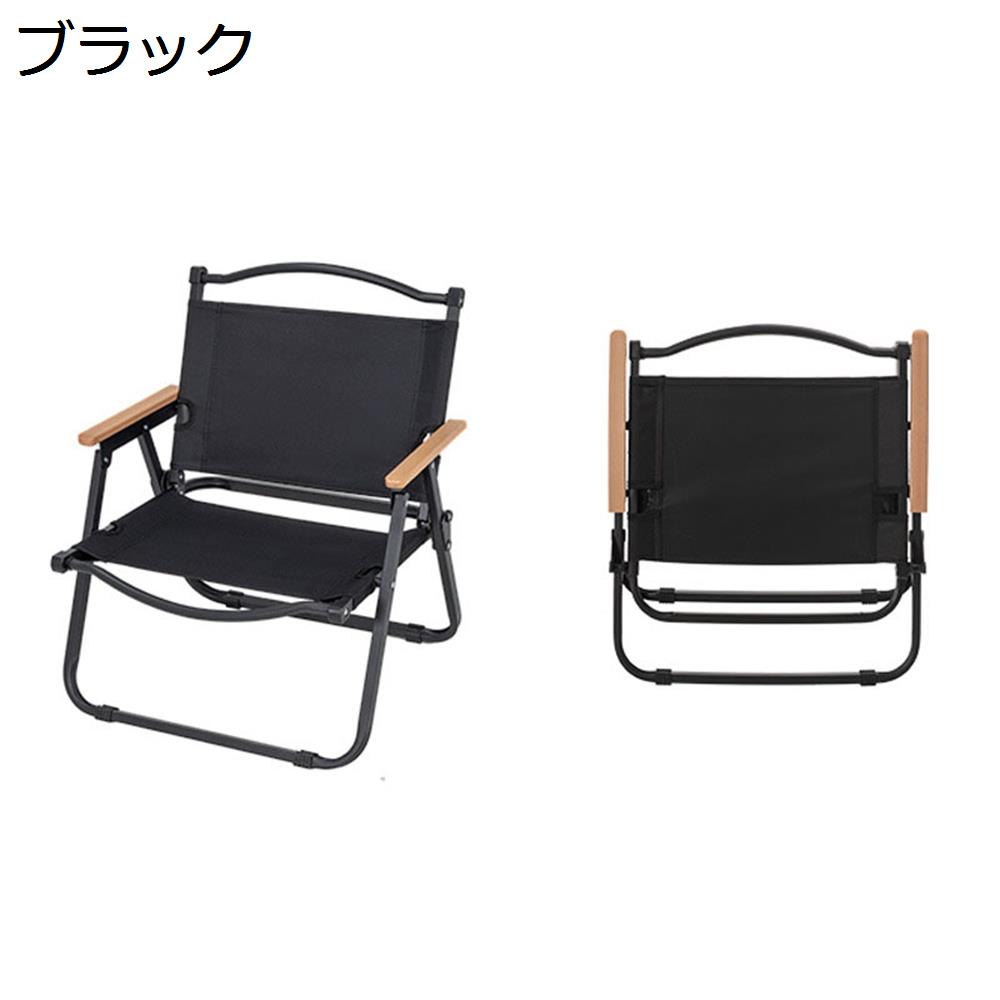　　　 他のサイズはこちら 52×50×70cm 　　　 ◆◇◆人気の秘密◆◇◆ 【アウトドアチェア仕様】：使用時サイズ：幅52cm×奥行46cm×高さ63cm、収納時サイズ：58×52×9cm、耐荷重：約100kg、重さ：約2.5kg。専用収納袋がついているので、収納スペースを食わず持ち運びに便利で楽です。荷物の多いファミリーキャンプ様々なアウトドアシーンでも大活躍します。 【高品質素材】：耐摩耗性に優れた丈夫なオックスフォード素材と高品質のアルミ合金を取り入れ、上品な質感と耐久性を兼ね備え、長くご愛用いただけます。また、縫製がしっかりしていて丈夫であり、耐久性に優れている、通気性、柔軟性と速乾性も良い、抗菌作用があり、長期間の使用でも色落ちしにくい。 【防水性＆通気性】：アウトドア椅子は撥水ポリエステルを採用した座面とメッシュの設計で、あつい季節も蒸し暑くなく、抜群の通気性と快適な座り心地を確保できます。座面の裏も防水加工し、雨でもタオルでちょっと拭くだけ座れます。さらに、座面を深くするし、ハンモックのように体にフィットし、ゆったりと包み込まれる座り心地を実現したレジャーチェアです。 【簡単組み立て＆洗濯のし易さ】：フレームは分割式の超軽量ポールを採用するため、コンパクトに折りたたむことができ、とても便利です。撥水機能も備え、雪や雨水など滲みにくく、汚れてもさっと拭き取れ、お手入れ楽々です。 【様々なシーンで活躍】：この折り畳み椅子は様々なアウトドアで活躍します。キャンプ、釣り、ハイキング、トレッキング、登山、 花火大会 、運動会、お花見など、シーンを選ばず、どこでもいつでも気軽に使えます。合宿ゼミなど室内環境でも快適に楽しめます。防災対策として、家?車内に常備しておけることもオススメます。春夏秋冬、一年間にご使用いただけるレインコートです。 　　　◆◇◆注意事項◆◇◆ご覧のモニターの環境、撮影環境により実物と色味が異なって見える場合がございます。湿った状態で他のものと擦り合わせると色が移る恐れがあります。濃色品の洗濯時は、白色、淡色と分けて洗ってください。説明 【商品データ】生地の素材：オックスフォードフレームの素材：アルミ合金使用時サイズ：幅52cm×奥行46cm×高さ63cm収納時サイズ：58×52×9cm耐荷重：約100kg重さ：約2.5kg【幅広い適応範囲】シンプルなデザインで、男女年齢問わずご利用いただきます。キャンプ、釣り、ハイキング、トレッキング、登山、 花火大会 、運動会、お花見など、シーンを選ばず、どこでもいつでも気軽に使えます。合宿ゼミなど室内環境でも快適に楽しめます。母の日、父の日、誕生日など祝日で、プレゼントとしてもオススメです。【特徴】1.耐摩耗性に優れた丈夫なオックスフォード素材と高品質のアルミ合金を取り入れ、上品な質感と耐久性を兼ね備え、長くご愛用いただけます。2.縫製がしっかりしていて丈夫であり、耐久性に優れている、通気性、柔軟性と速乾性も良い、抗菌作用があり、長期間の使用でも色落ちしにくい。3.撥水ポリエステルを採用した座面とメッシュの設計で、あつい季節も蒸し暑くなく、抜群の通気性と快適な座り心地を確保できます。4.座面を深くするし、ハンモックのように体にフィットし、ゆったりと包み込まれる座り心地を実現したレジャーチェアです。5.分割式の超軽量ポールを採用するため、コンパクトに折りたたむことができ、とても便利です。【ご注意】1.ご購入前に、仕様をよくご確認ください。2.耐荷重制限をお守りください。3.光撮影やディスプレイによって、実際の商品の色やサイズとウェブサイトの色やサイズが若干異なる場合があるかもしれませんので、ご了承ください。4.本製品は野外レジャー用に収納性、携帯性を重視した製品です。常設及び日常使用など頻度の高いご使用は避けてください。