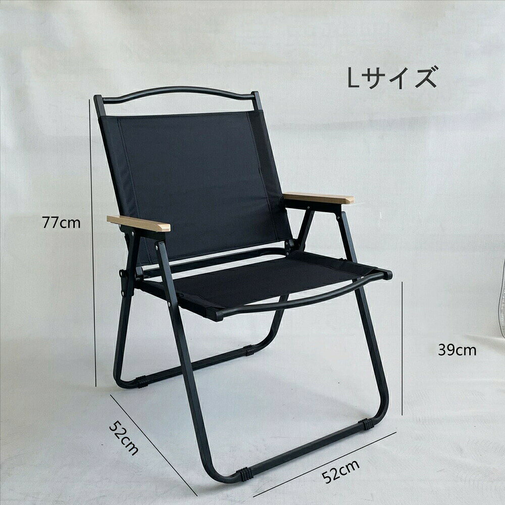 「25％OFFクーポン付き」アウトドアチェア 折りたたみ フォールディングチェア 耐...