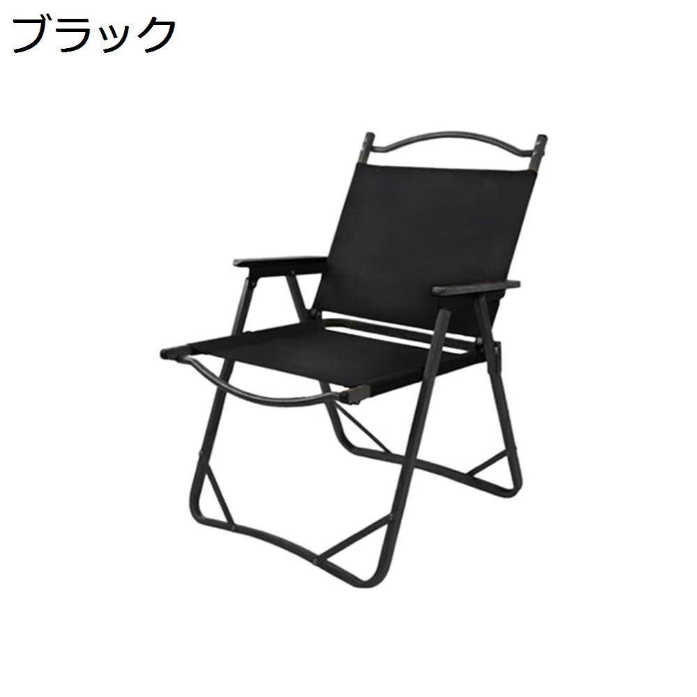 【超買得30％OFFクーポン】アウトドアチェア 折りたたみ フォールディングチェア 耐荷重150kg キャンプ椅子 ローチェア コンパクト イス 軽量 携帯便利 お釣り バーベキュー 収納バッグ付き
