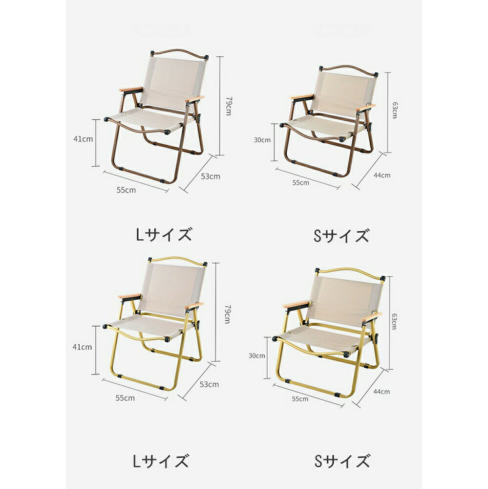 大森麗萱の【全店通用25％OFFクーポン】アウトドアチェア 折りたたみ フォールディングチェア 耐荷重100kg キャンプ椅子 ローチェア コンパクト イス 軽量 携帯便利 お釣り バーベキュー 収納バッグ付き｜アングル2