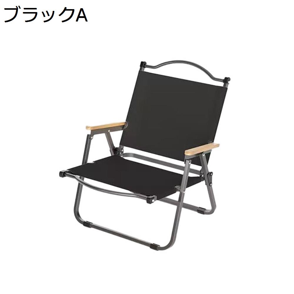 【超買得30％OFFクーポン】アウトドアチェア 折りたたみ フォールディングチェア 耐荷重115kg キャンプ椅子 ローチェア コンパクト イス 軽量 携帯便利 お釣り バーベキュー 収納バッグ付き