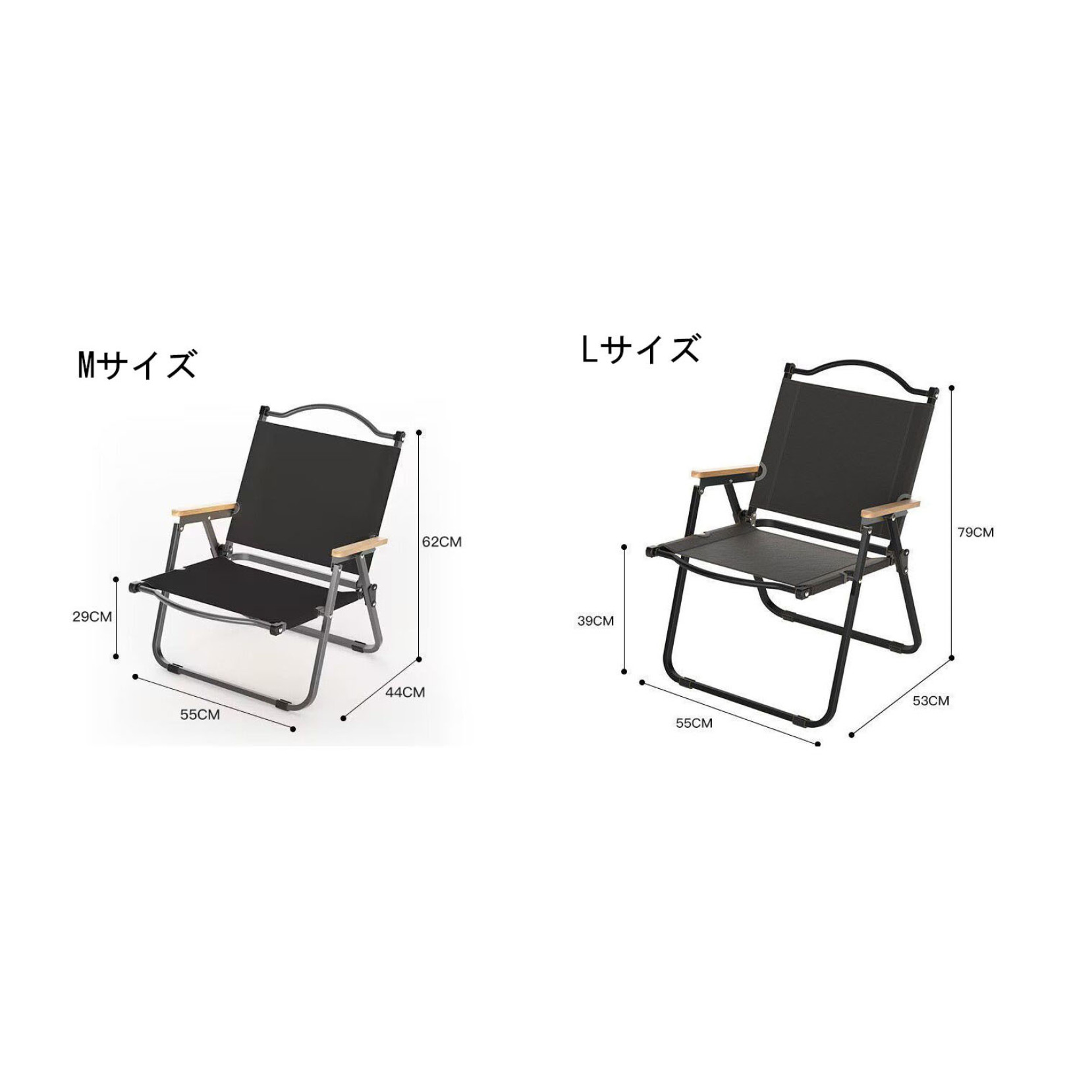 大森麗萱の【全店通用25％OFFクーポン】アウトドアチェア 折りたたみ フォールディングチェア 耐荷重115kg キャンプ椅子 ローチェア コンパクト イス 軽量 携帯便利 お釣り バーベキュー 収納バッグ付き｜アングル2