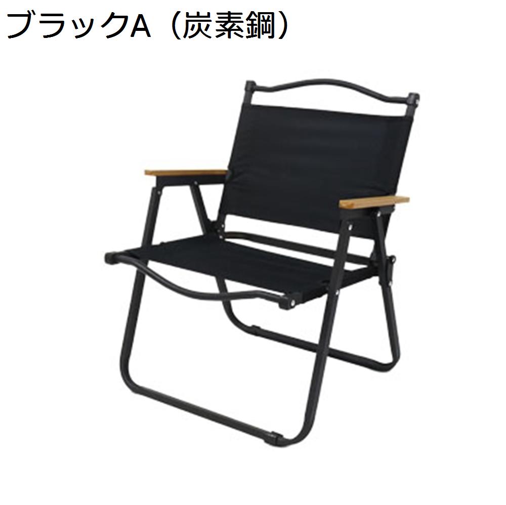 【超買得30％OFFクーポン】アウトドアチェア 折りたたみ フォールディングチェア 耐荷重100kg キャンプ椅子 ローチェア コンパクト イス 軽量 携帯便利 お釣り バーベキュー 収納バッグ付き
