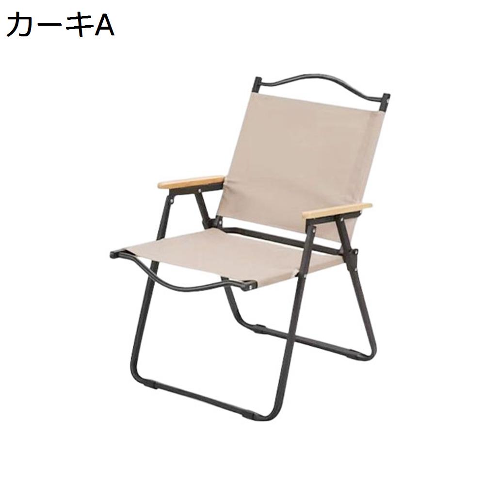 【超買得30％OFFクーポン】アウトドアチェア 折りたたみ フォールディングチェア 耐荷重120kg キャンプ椅子 ローチェア コンパクト イス 軽量 携帯便利 お釣り バーベキュー 収納バッグ付き