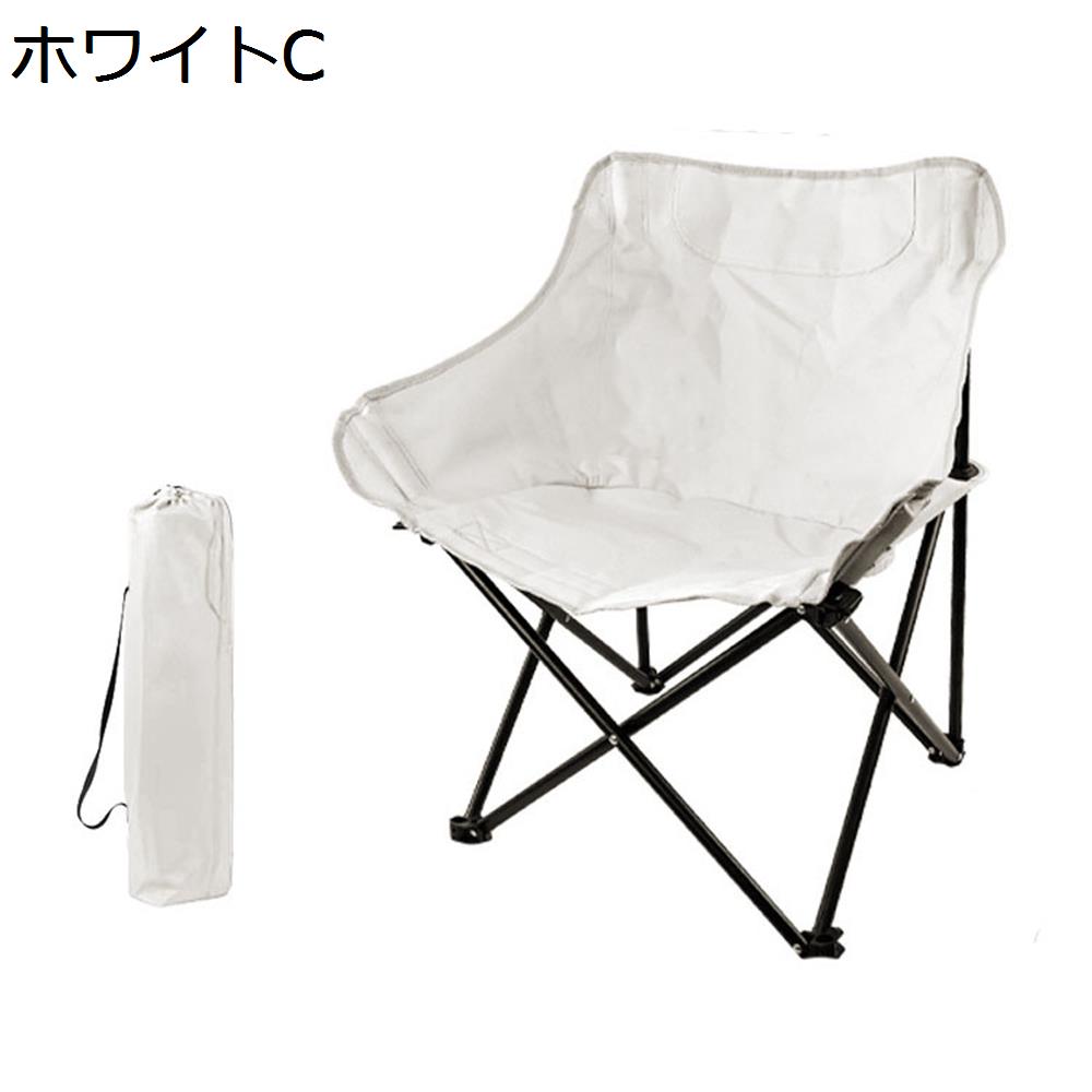 【超買得30％OFFクーポン】アウトドアチェア 折りたたみ キャンプ椅子 ローチェア 耐荷重120kg コンパクト イス 超軽量 携帯便利 ハイキング お釣り 登山 バーベキュー 収納バッグ付き