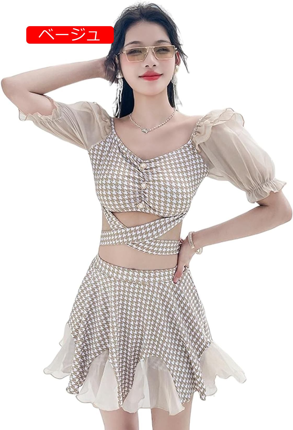 水着 レディース ビキニ 体型カバー スカート ハイウエスト フリル水着 2点セット 可愛い セパレート 泳衣 女性 温泉水着 かわいい水着 高校生 韓国 美しさ 海 リゾート プール ビーチ