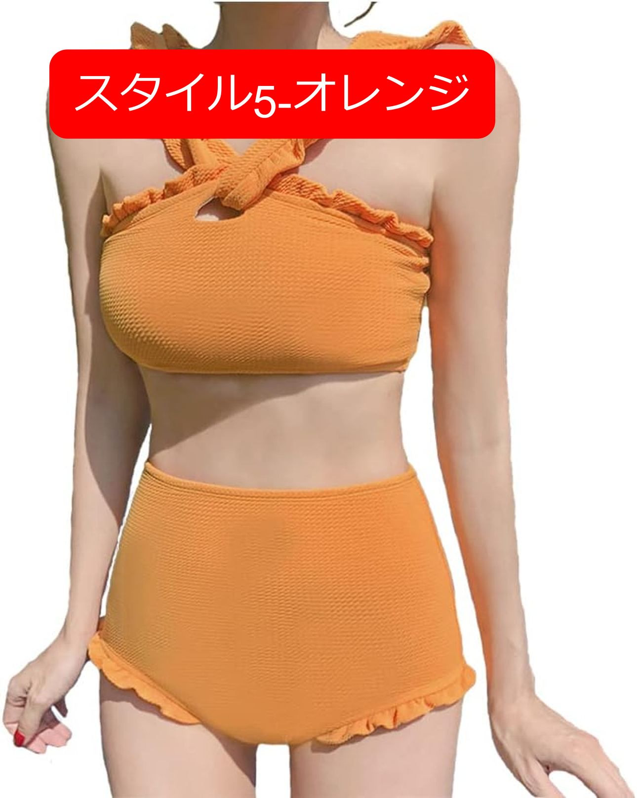 楽天市場】ワイヤービキニ 無地（カラーオレンジ）（水着