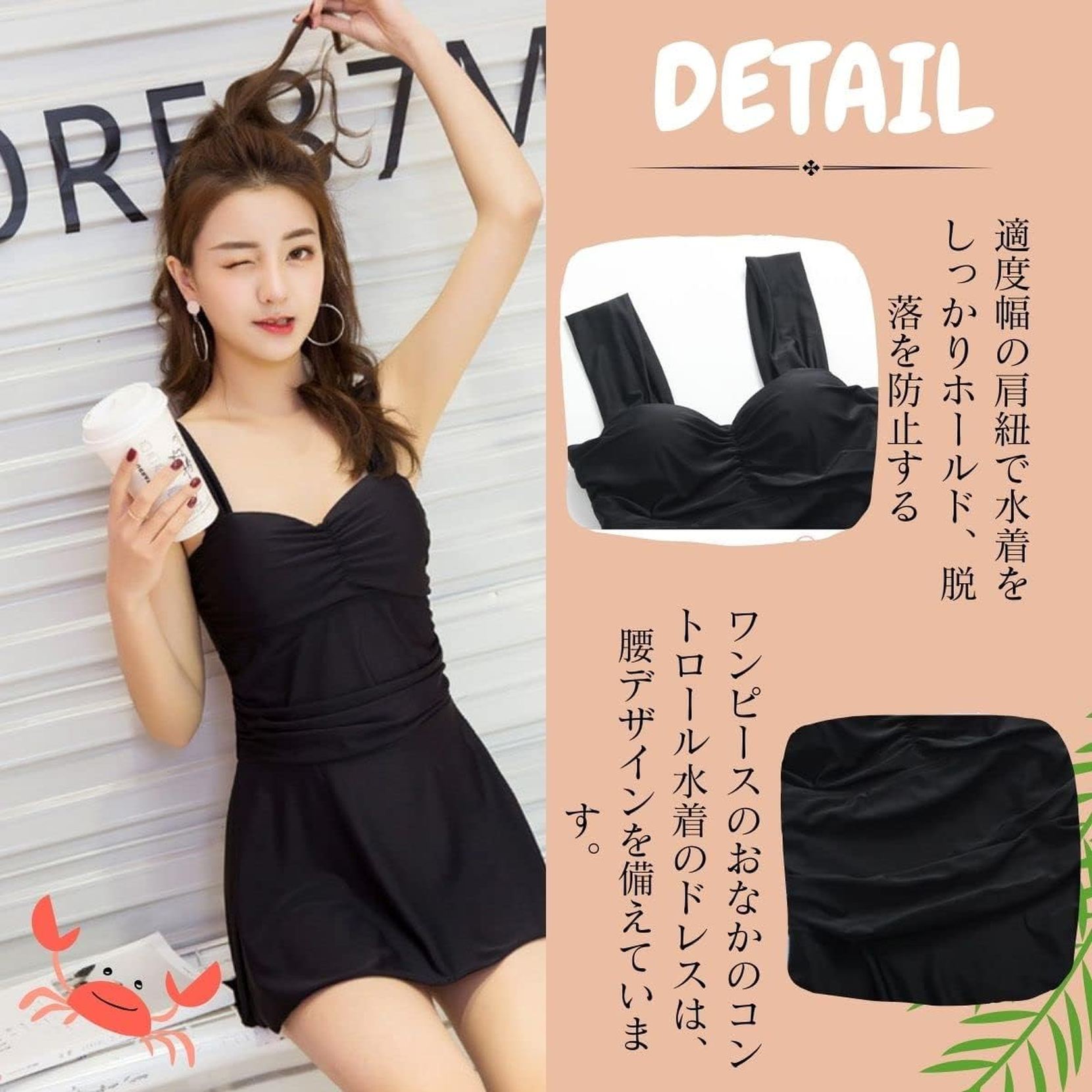 Patbo 【 Embroidered Sequin Bikini Top Women 】 レディースファッション 水着 レディース