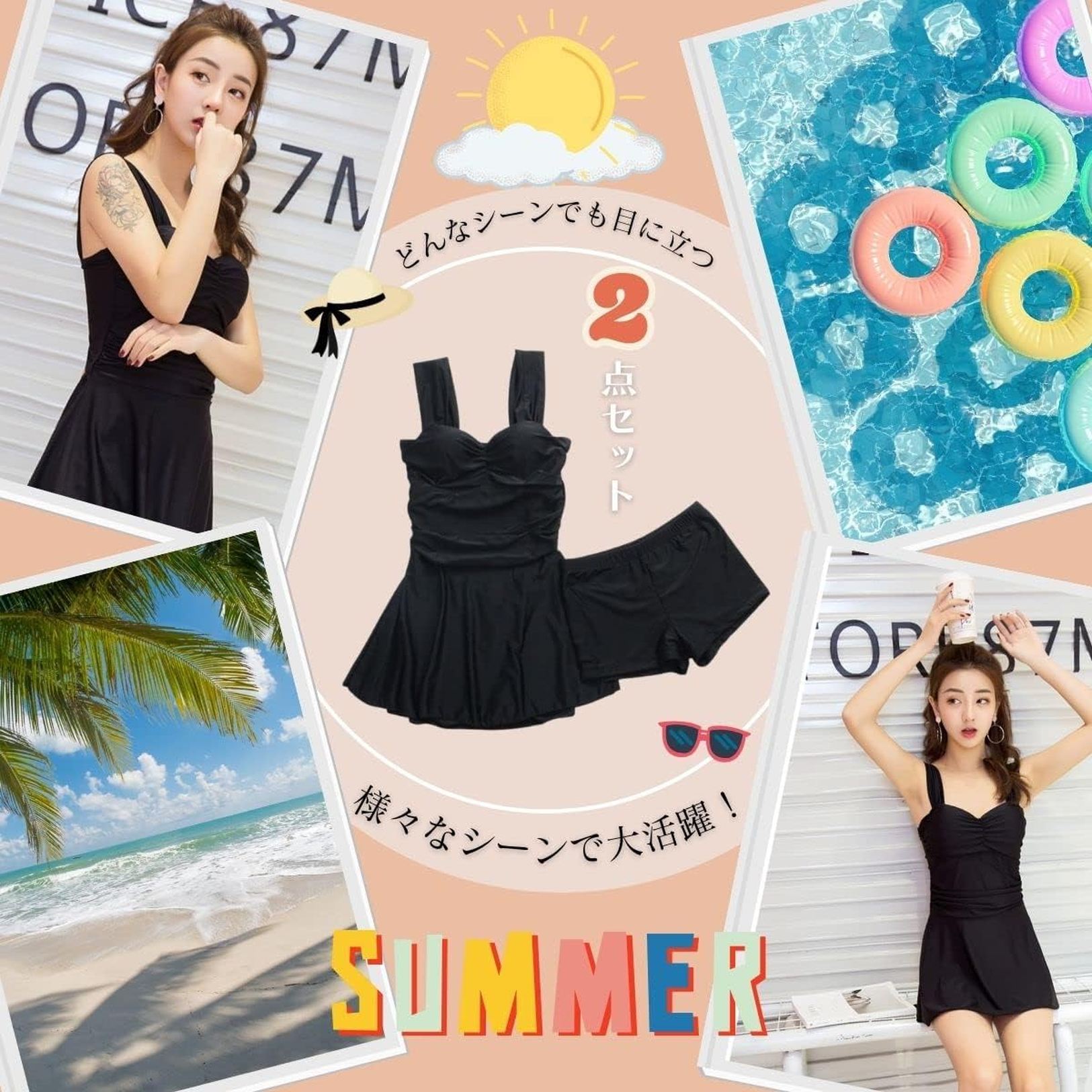 Patbo 【 Embroidered Sequin Bikini Top Women 】 レディースファッション 水着 レディース