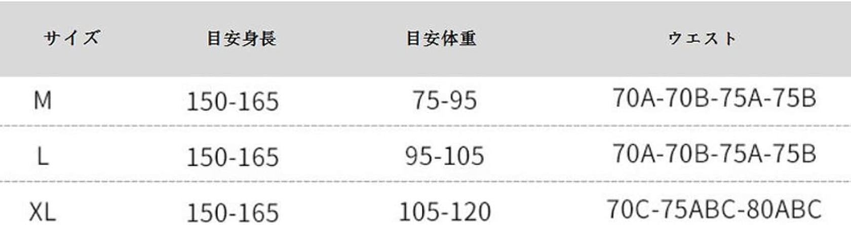 水着 レディース 長袖 ビキニ 4点セット セクシー 温泉 冷感 伸縮性 ポリエステル フェミニン ビーチ リゾート プール バカンス