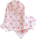 パジャマ レディース 長袖 綿 二重ガーゼ 肌に優しい 前開き 上下セット 長ズボン ルームウエアセット 可愛い もも柄 寢巻き 部屋着 プレゼント 敏感肌 春 誕生日 夏 秋