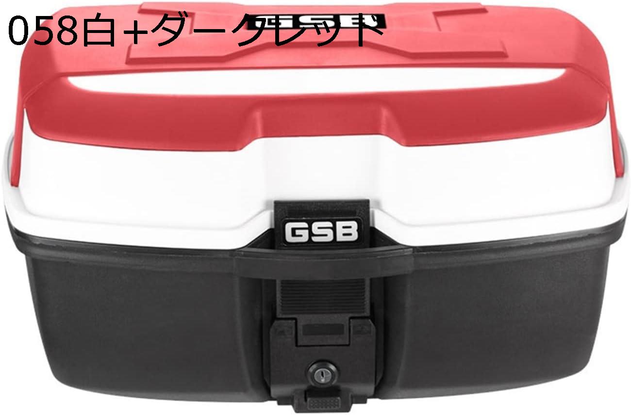 バイクトップケース リアボックス バイクボックス バイク用ボックス バイクパーツセンター フルフェイス収納 ヘルメット入れ 大容量 原付 脱可能式