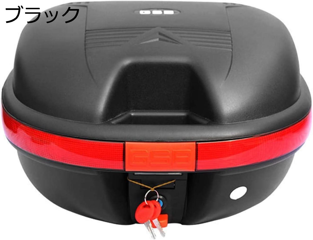 バイクトップケース リアボックス バイクボックス バイク用ボックス バイクパーツセンター フルフェイス収納 ヘルメット入れ 大容量 原付 脱可能式