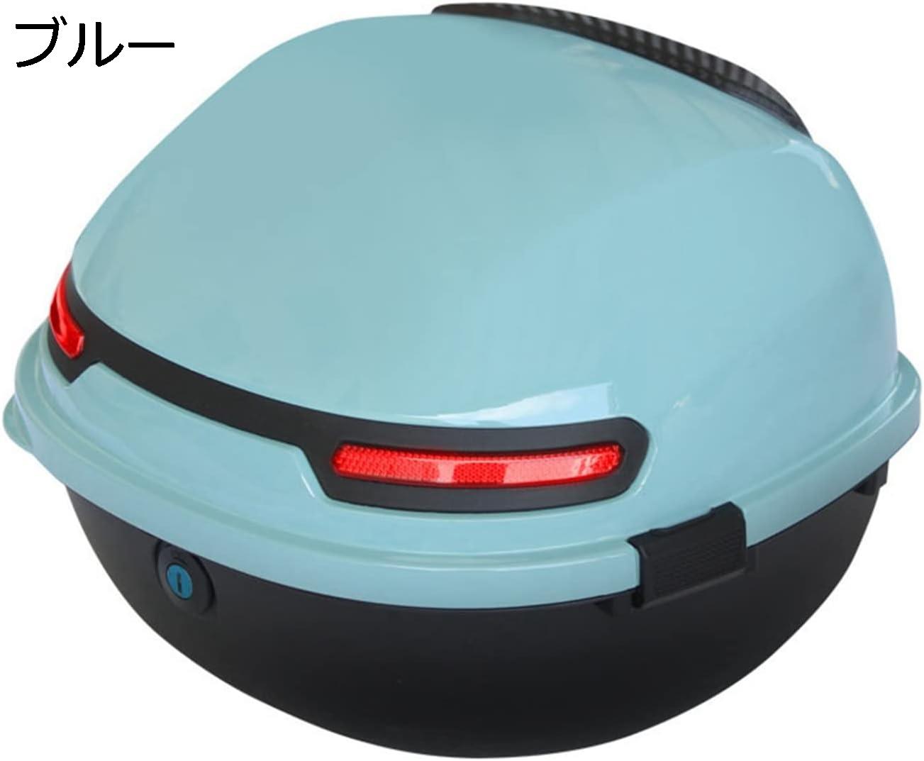 バイク トップケース リアボックス バイクボックス バイク用ボックス 大容量 原付 脱可能式 スクーター..