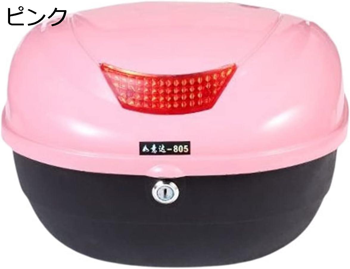 バイクトップケース リアボックス バイク用ボックス バイクボックス バイクパーツセンター フルフェイス収納 ヘルメット入れ 大容量 原付 脱可能式