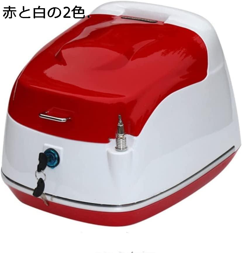 バイク用 リアボックス トップケース 35L バイク用ボックス 着脱可能式大容量 原付 スクーター フルフェイス収納可能 ヘルメット入れ 汎用 アンテナ飾り (つや消し黒) (赤と白の2色.)