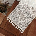 テーブルランナー ウォーターヒヤシンスで出来た可愛い模様のテーブルランナー ダークオリーブ グレー テーブルセンター テーブルデコレーション テーブル布 中央 ...