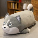 柴犬 ぬいぐるみ イヌ 動物 抱き枕 ベッドルーム装飾 やわらかい 100cm クッション 低反発 寝かしつけ もこもこ キャラクター 大きい 七五三 誕生日 ...