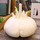 抱き枕 大蒜 リアル 野菜 ぬいぐるみ 本物そっくり おもちゃ 柔らかい 白菜 縫い包み 大蒜抱き枕 低反発 縫い包み 添い寝 大きい グリーン クッション 4...