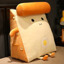 三角枕 腰クッション 背もたれ 低反発 46*46*23 かわいい ウェッジクッション ヘッドボード テレワーク 読書枕 取り外し可能な 洗える クッション 様...