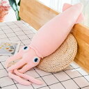 抱き枕 ぬいぐるみ イカ 低反発 様式3 添い寝まくら かわいい かわいい クッション 抱き枕 彼女 プレゼント 洗える 癒し 安眠グッズ 洗える 140cm ...