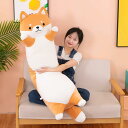 抱き枕 アニマル 可愛い クッション 添い寝 昼寝枕 ぬいぐるみ 130cm 大きい ロング枕 人形 低反発 ブラウン もこもこ 柔らかい 洗える 気持ちいい ...