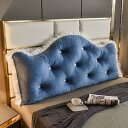 三角 クッション 様式22 ウェッジ枕 背もたれ 洗える 単色 三角ヘッドボードクッション 背もたれ 北欧 ベッド読書枕カバー シートクッション パッド 低反発...