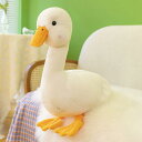 アヒル抱き枕 安眠グッズ 贈り物 動物ぬいぐるみ クリスマスプレゼント アヒル 洗える 椅子 癒される抱き枕 低反発 かわいい 70cm 安眠枕 クッション 柔...