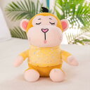 抱き枕 だきまくら ぬいぐるみ サル お誕生日 動物 癒し プレゼント かわいい 超萌え ギフト 写真道具 多機能 お祝い サプライズ ふわふわ 抱き枕 彼女 ...